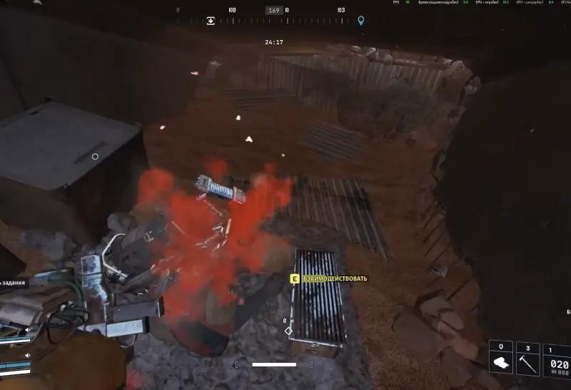 Echo victory ridge in ARC Raiders: where to find Major Quince's patch