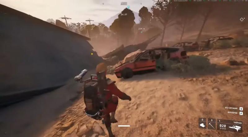 Echoes of Victory Ridge in ARC Raiders: where to find Major Quince's patch