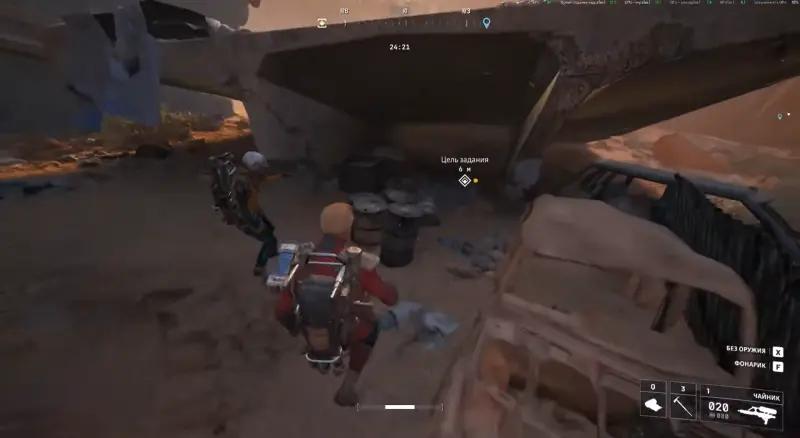 Echoes of Victory Ridge in ARC Raiders: where to find Major Quince's patch