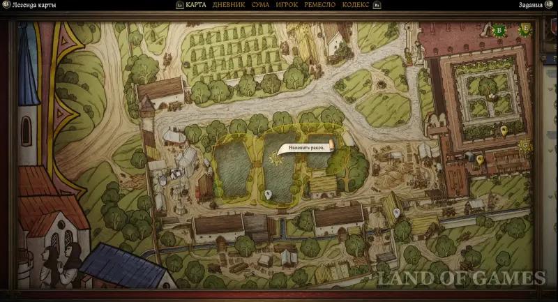 Our Daily Bread in Kingdom Come Deliverance 2: where to find a book, crayfish and glasses