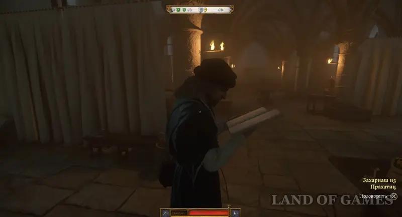 Our Daily Bread in Kingdom Come Deliverance 2: where to find a book, crayfish and glasses