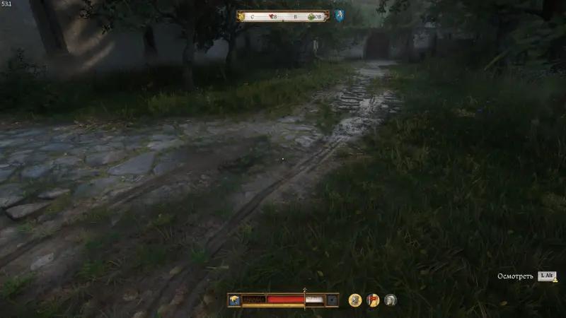 And you won’t turn to dust in Kingdom Come Deliverance 2: how to find a saboteur