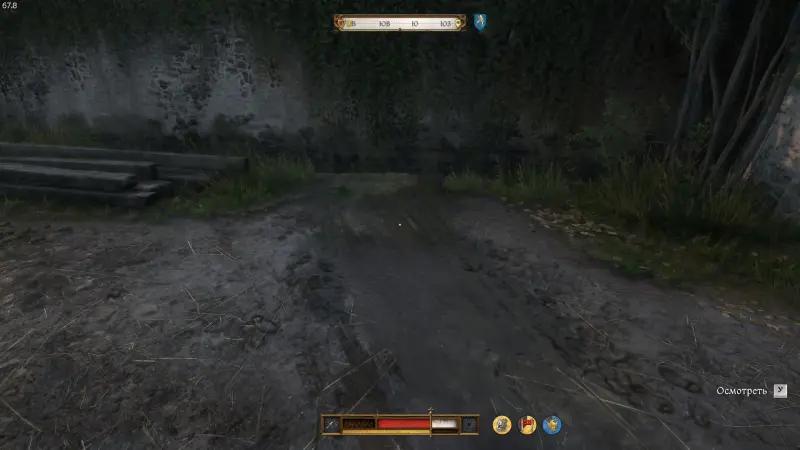 And you won’t turn to dust in Kingdom Come Deliverance 2: how to find a saboteur