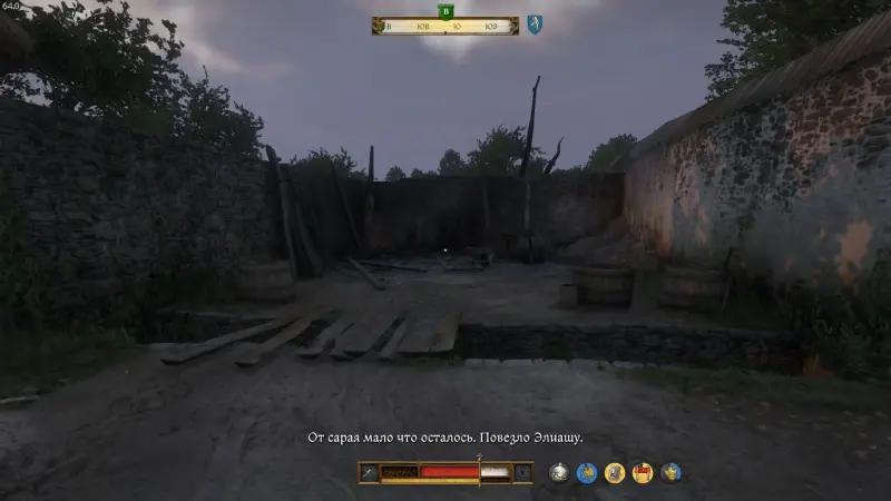And you won’t turn to dust in Kingdom Come Deliverance 2: how find the saboteur