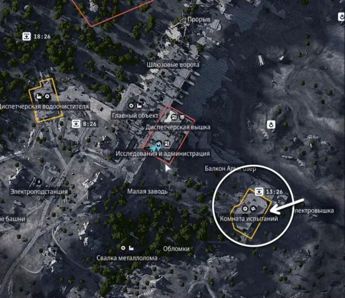 Keys in ARC Raiders: how to get and what rooms they open