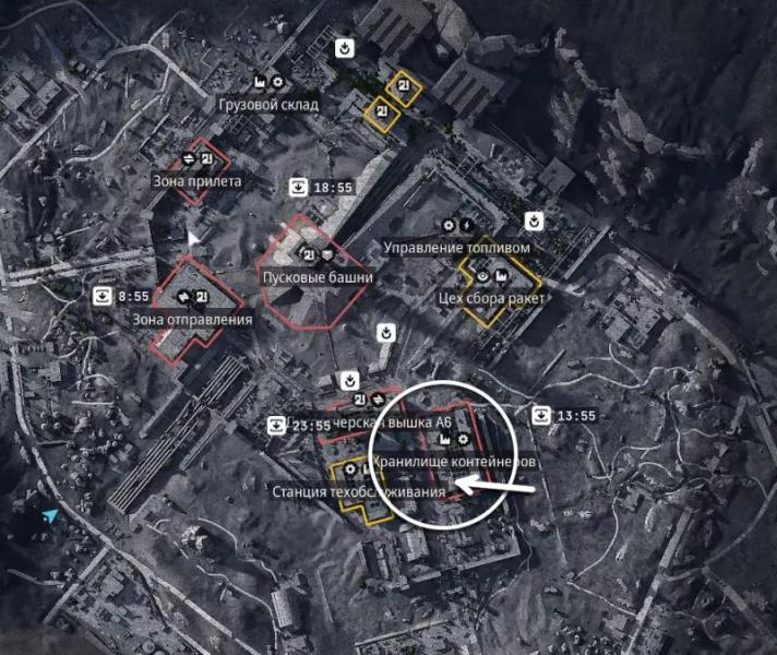 Keys in ARC Raiders: how to get and what rooms they open