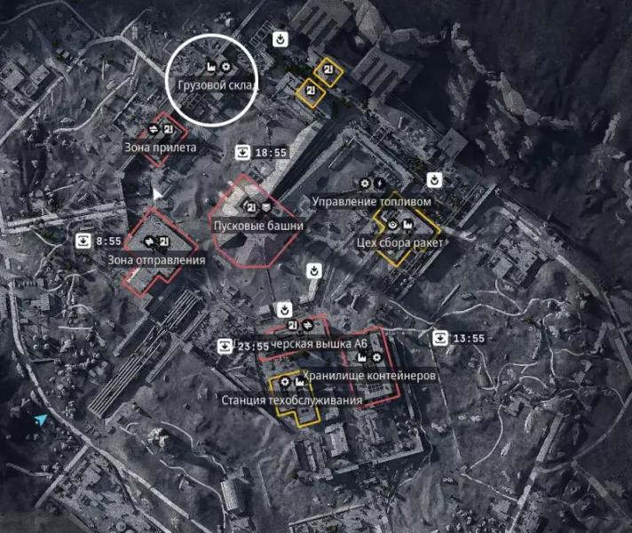 Keys in ARC Raiders: how to get and what rooms they are open