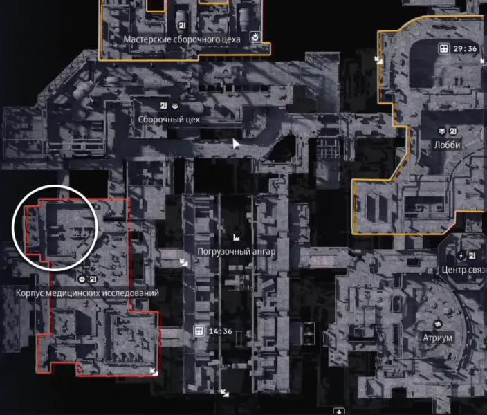Keys in ARC Raiders: how to get and what rooms they open
