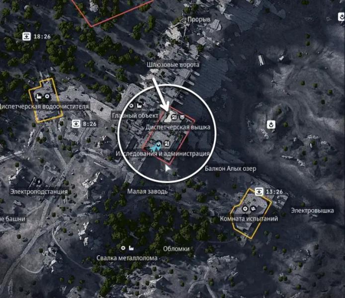 Keys in ARC Raiders: how to get and what rooms they open