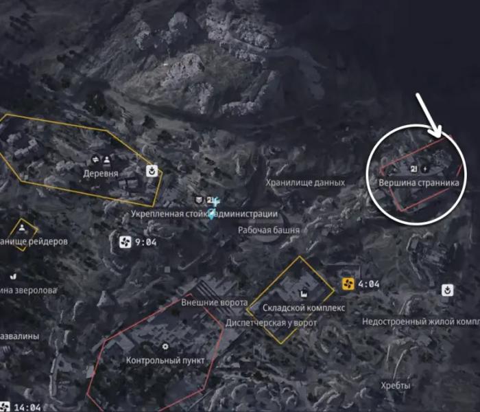 Keys in ARC Raiders: how to get and what rooms they open