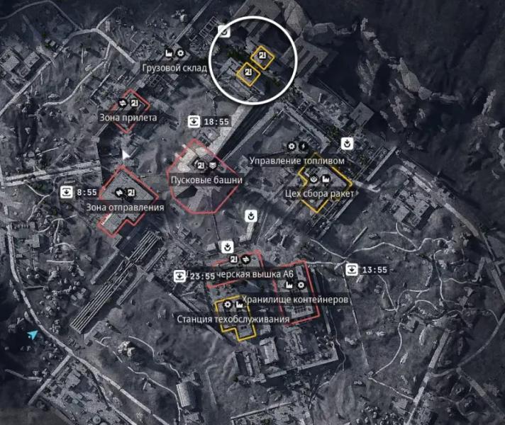 Keys in ARC Raiders: how to get and what rooms they open