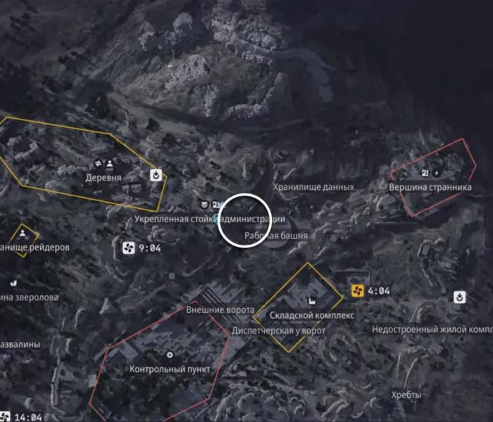 Keys in ARC Raiders: how to get and what rooms they open