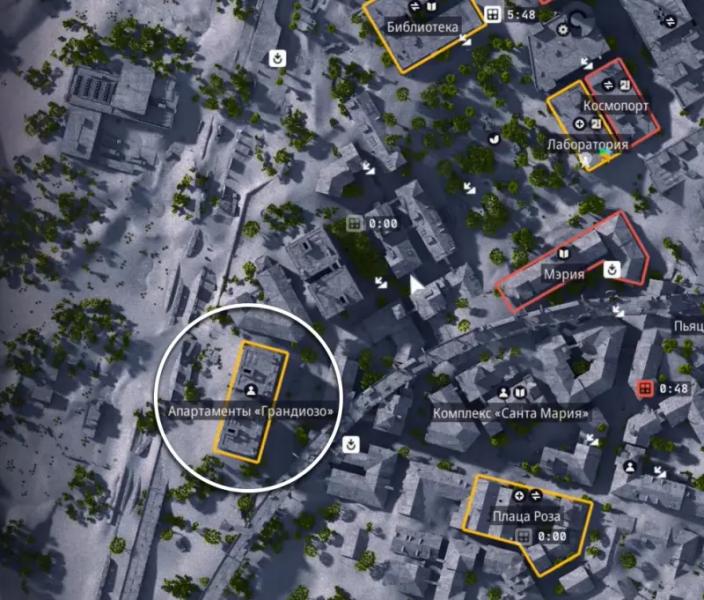 Keys in ARC Raiders: how to get and what rooms they open