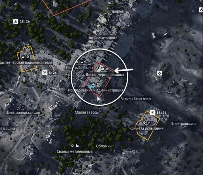 Keys in ARC Raiders: how to get and what rooms they open