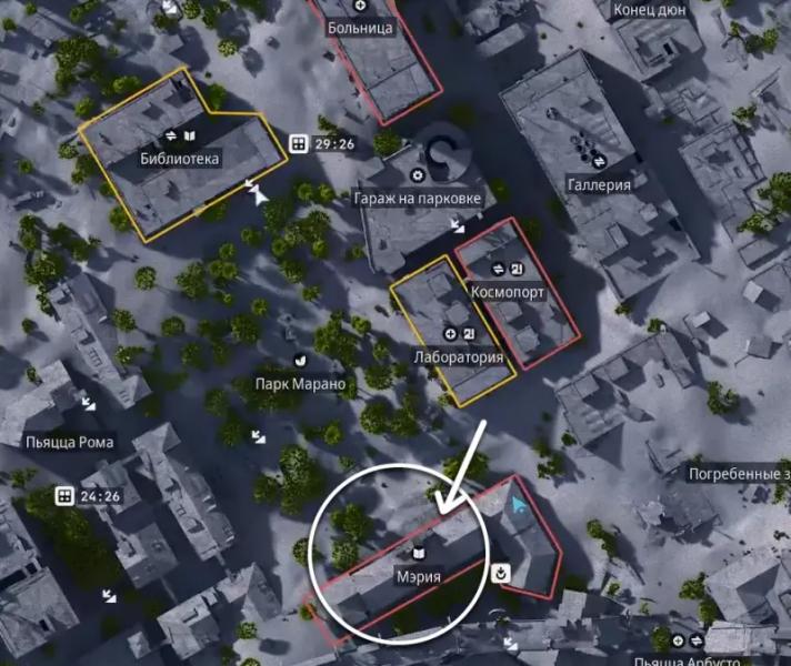 Keys in ARC Raiders: how to get them and what rooms they open