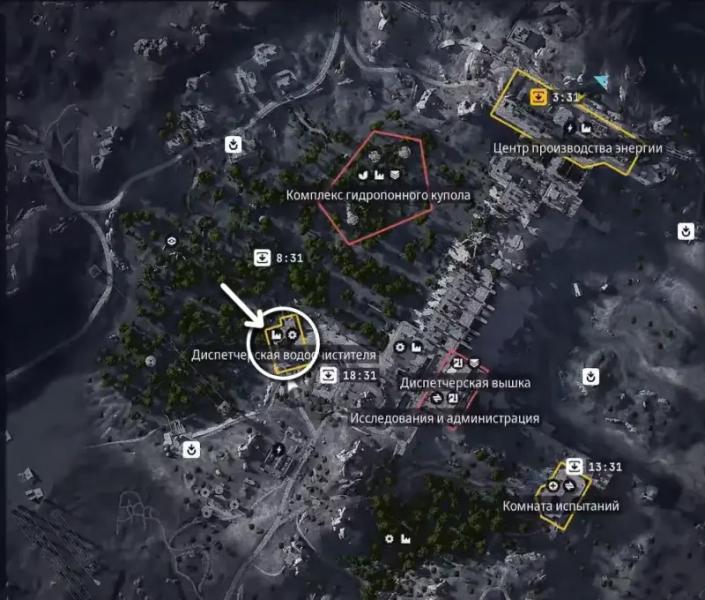 Keys in ARC Raiders: how to get them and what rooms they open