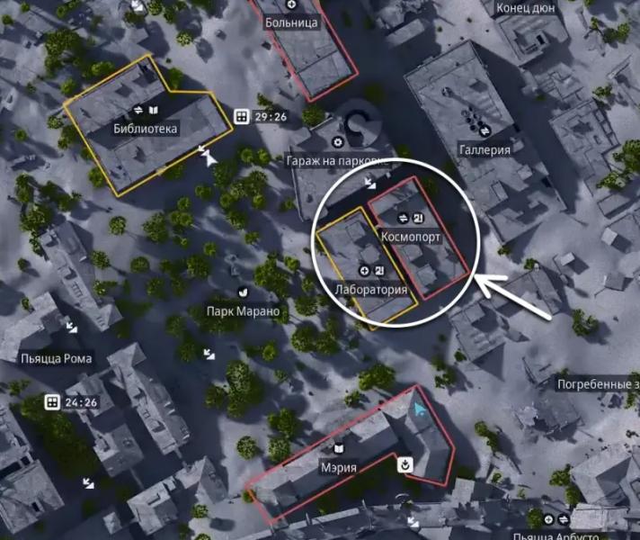 Keys in ARC Raiders: how to get and what rooms they are open