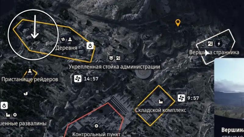 Keys in ARC Raiders: how to get them and what rooms they open