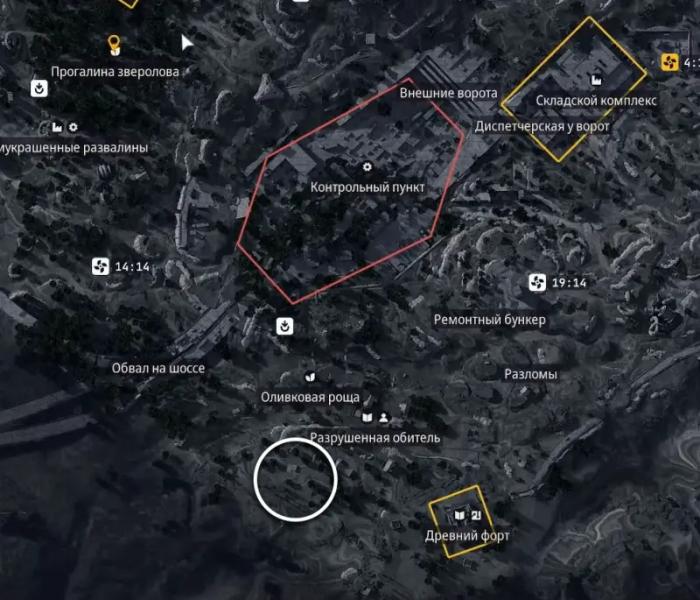 ARC Raiders keys: how to get and what rooms they open