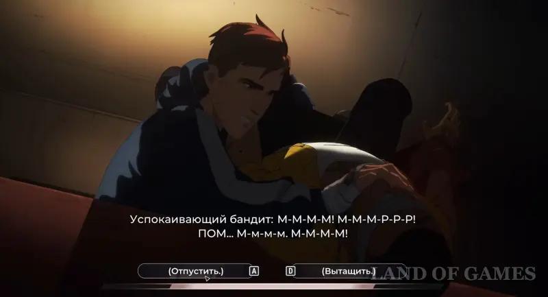 Endings and novels in Dispatch: how many there are and how to open them all