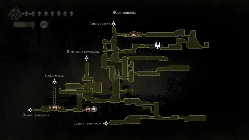 The end of the road in Hollow Knight Silksong: where to find Shakra