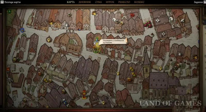 Royal healer in Kingdom Come Deliverance 2: where to find Albikus