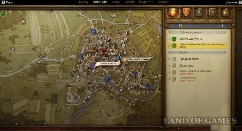 Royal healer in Kingdom Come Deliverance 2: where to find Albikus