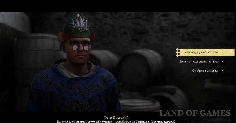 Royal healer in Kingdom Come Deliverance 2: where to find Albikus