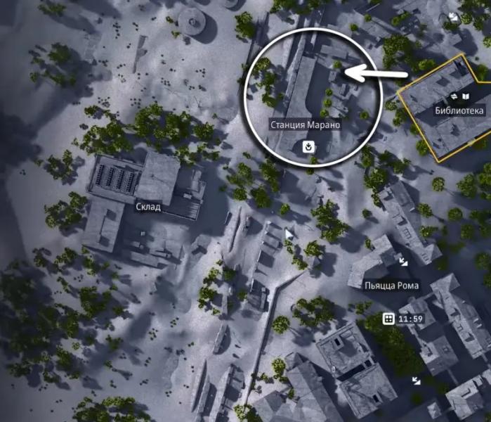 Market correction in ARC Raiders: how to find and sabotage the cache