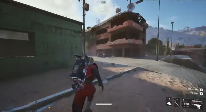 Major's personal belongings in ARC Raiders: how to find and pick up Ivy's chests