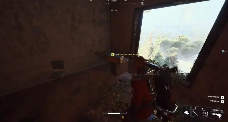 Major's personal belongings in ARC Raiders: how to find and pick up Ivy's chests