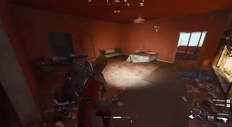 Major's personal belongings in ARC Raiders: how to find and pick up Ivy's chests