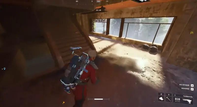 Major's personal belongings in ARC Raiders: how to find and pick up Ivy's chests