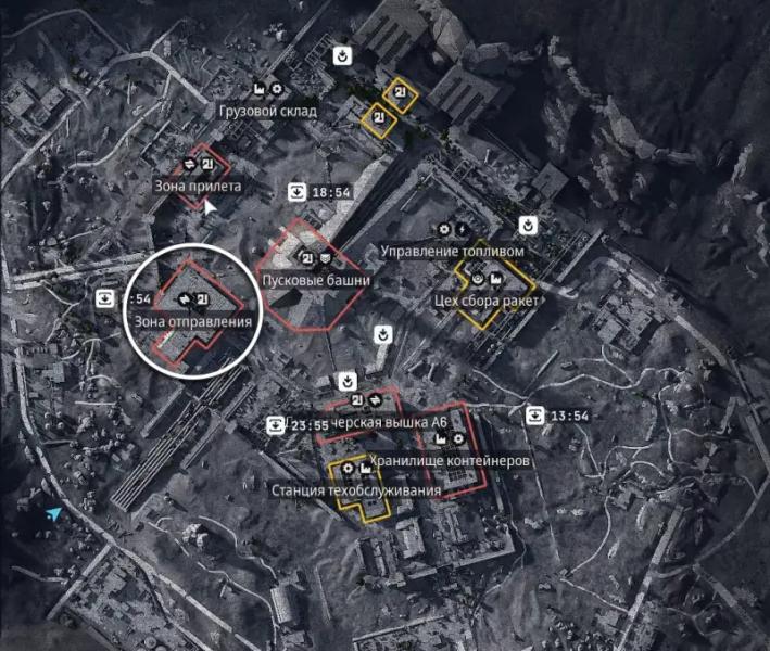 Medical supplies in ARC Raiders: where to find containers