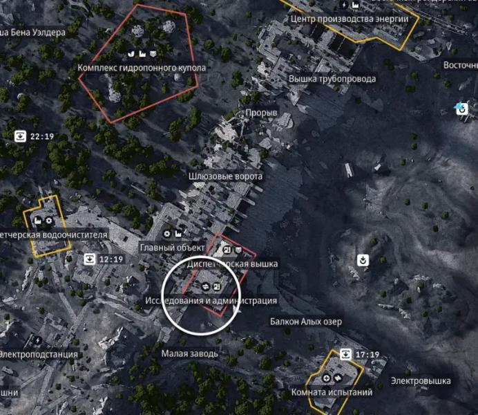 Medical products in ARC Raiders: where find containers