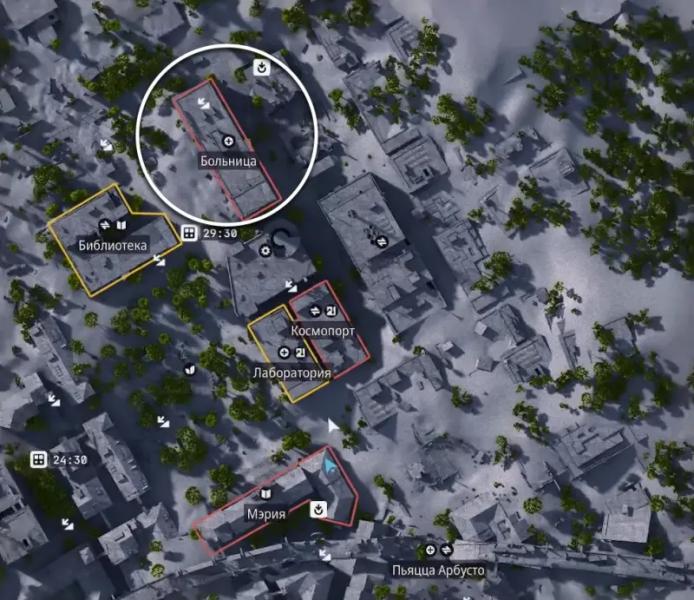 Medical supplies in ARC Raiders: where to find containers