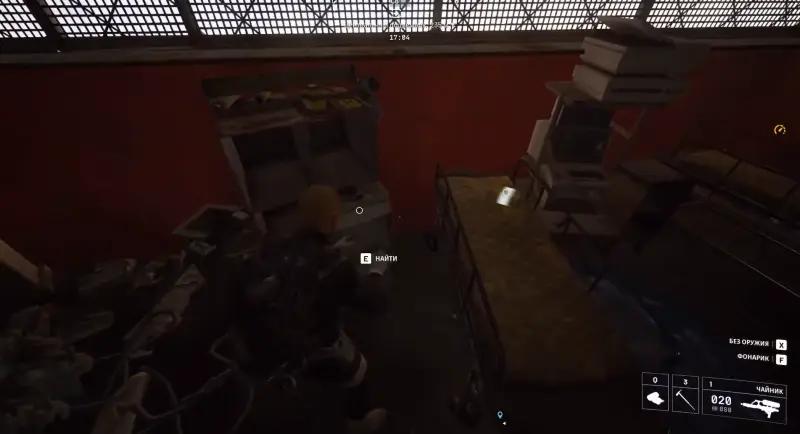 Medical supplies in ARC Raiders: where to find containers