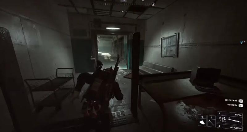 Medical Supplies in ARC Raiders: where to find containers