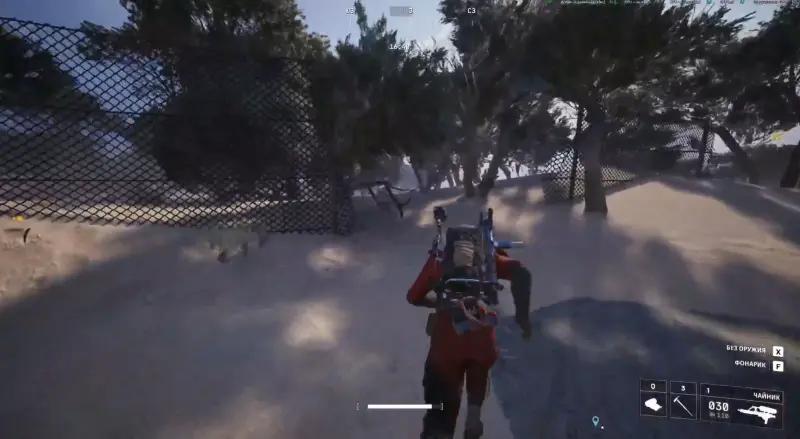 Mark of death in ARC Raiders: where is the Tien cache located Wen