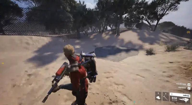 Mark of death in ARC Raiders: where is the Tian Wen cache