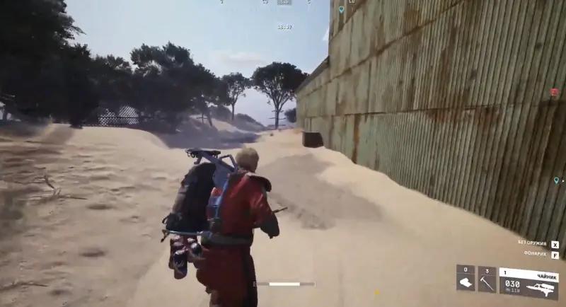 Mark of death in ARC Raiders: where is it located cache Tian Wen 