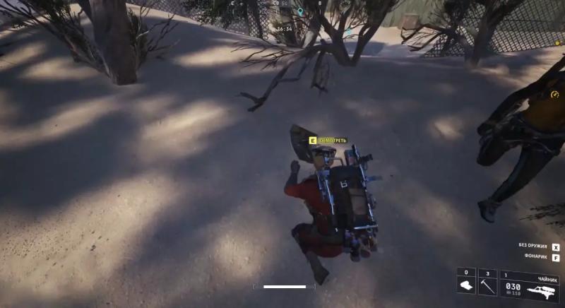 Mark of Death in ARC Raiders: where is the Tian Wen cache