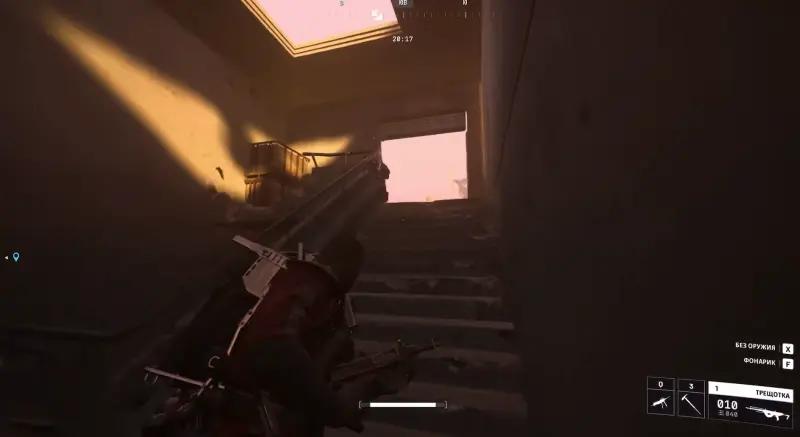 An unexpected thing in ARC Raiders: where find fertilizer and pump