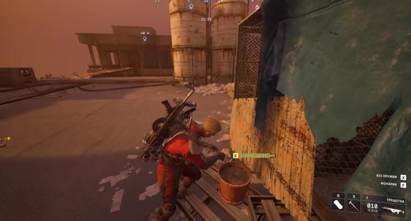 An unexpected matter in ARC Raiders: where to find fertilizer and a pump