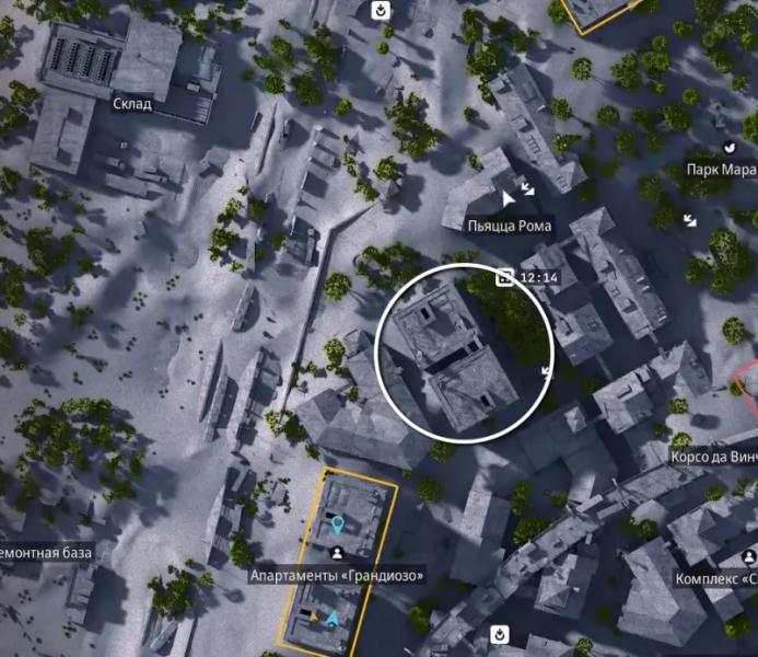 An unexpected thing in ARC Raiders: where to find fertilizer and pump