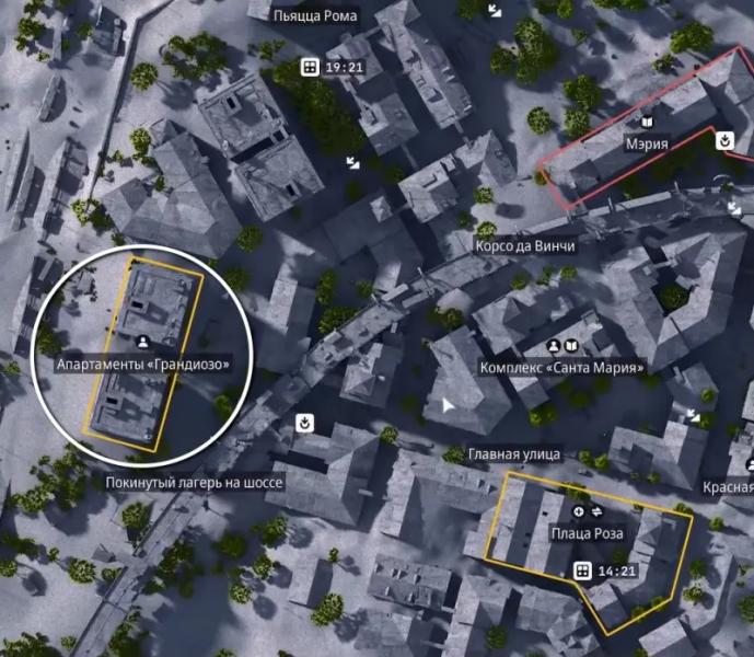 An unexpected thing in ARC Raiders: where to find fertilizer and pump