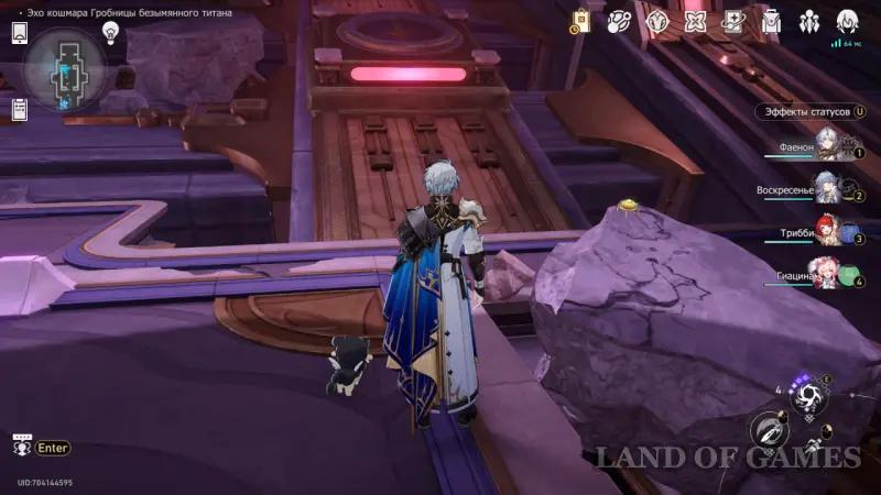 Nymphs of Creation in the Echo of Nightmare Tomb of the Nameless Titan in Honkai Star Rail: where to find