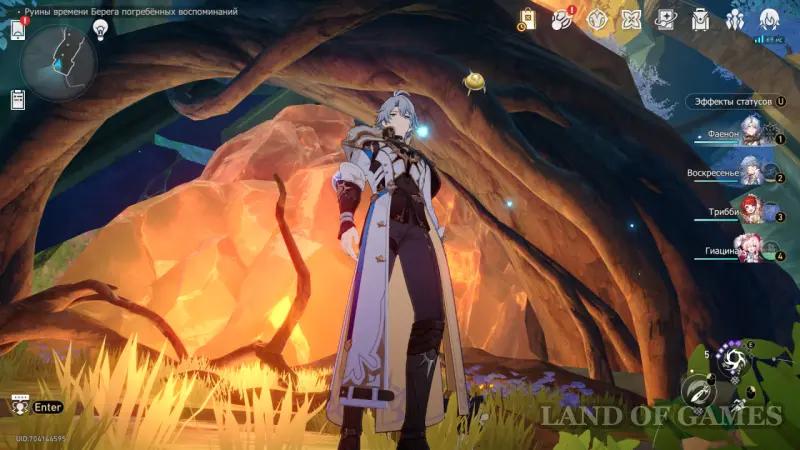 Nymphs of creation in the Ruins of Time, Coast of Buried Memories in Honkai Star Rail: where to find