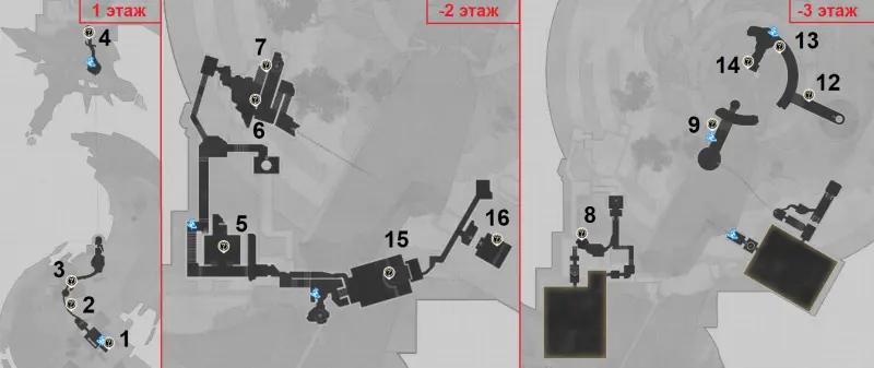 Nymphs of creation in the Ruins of Time Coast of Buried Memories in Honkai Star Rail: where find