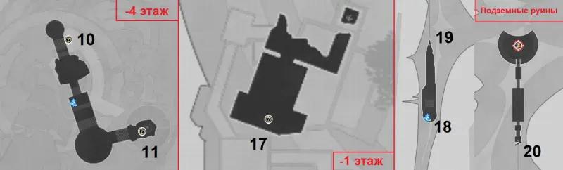 Nymphs of creation in the Ruins of Time Coast buried memories in Honkai Star Rail: where to find